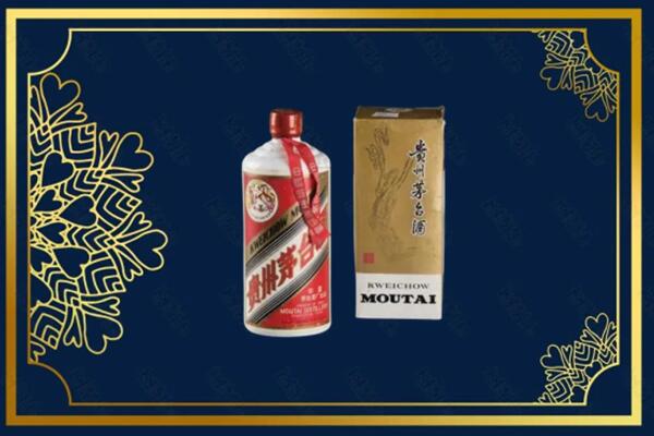 沧州市回收巽风茅台酒