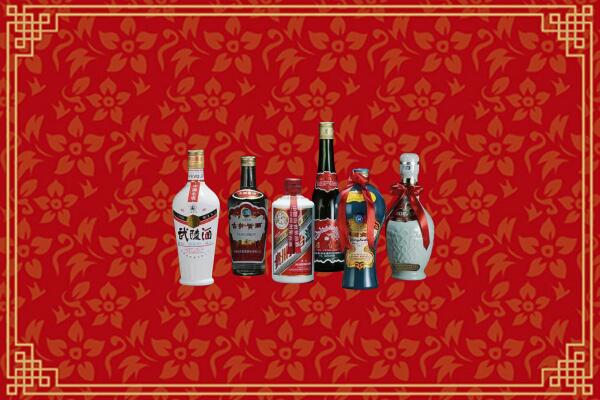 沧州市烟酒回收白酒