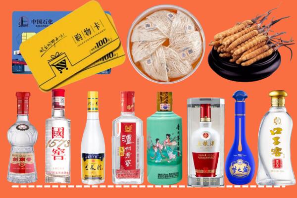 沧州市烟酒回收虫草